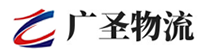 深圳到罗源县物流公司